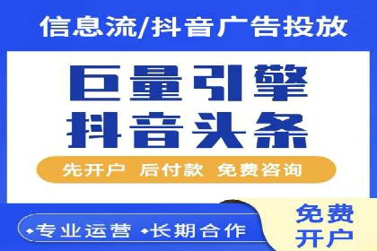 百度竞价推广公司案例：企业互联网营销成功之道
