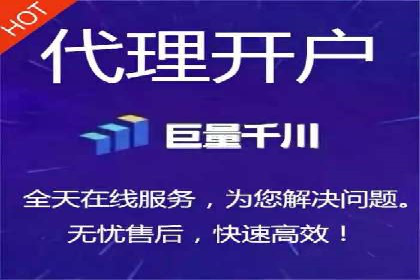 竞价广告的投放时机与频次选择——基于案例的探讨