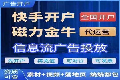 案例解读：SEM运营如何助力品牌增长