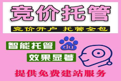 抖音信息流广告的创意制作与执行流程详解