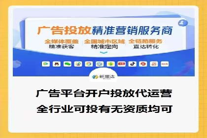 百度运营推广实战技巧，看这些成功案例